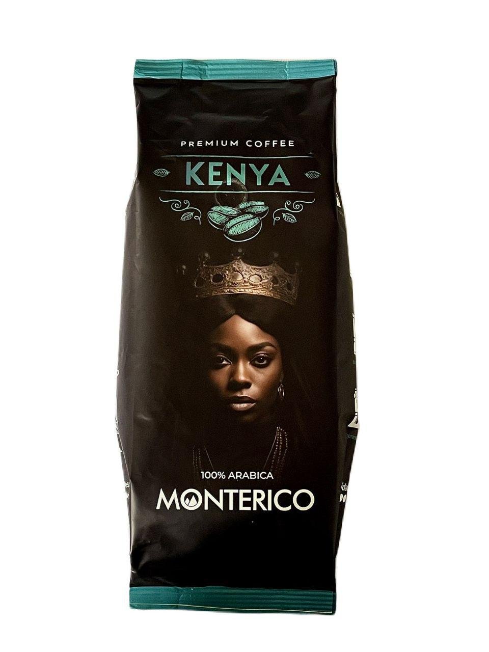 Кава Monterico Kenya 100 % Arabica зерно 1 кг