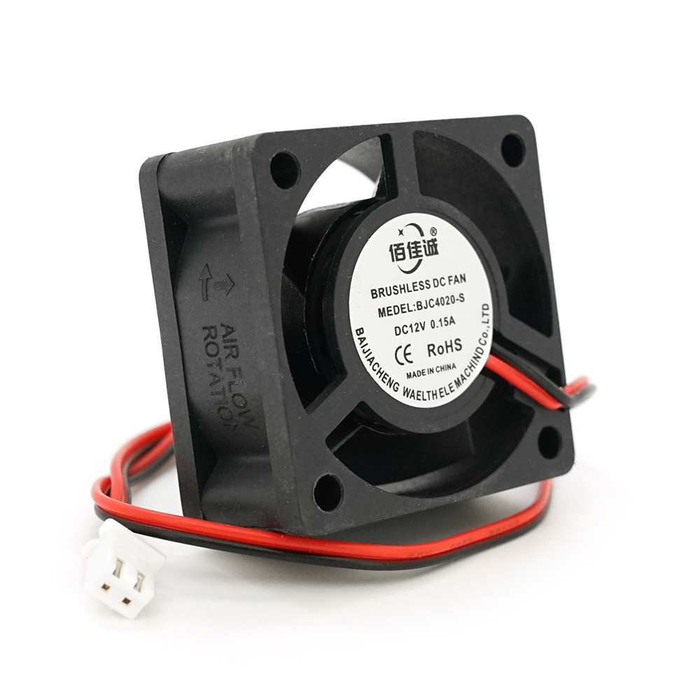 Кулер корпусный Merlion 4020 12V для охлаждения 40x40x20 мм (YUT_V10166)