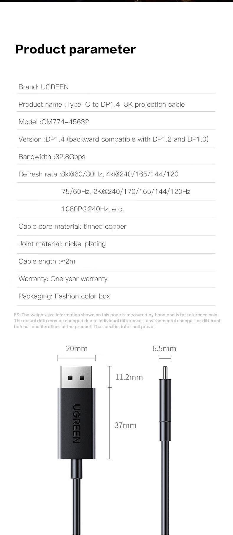 Кабель-переходник Type-C на DisplayPort UGREEN DP1.4 8K 60Hz 4K 240Hz HDR тройное экранирование 1 м Черный (45631) - фото 8 Кабель-переходник Type-C на DisplayPort UGREEN DP1.4 8K 60Hz 4K 240Hz HDR тройное экранирование 1 м Черный (45631) - фото 8