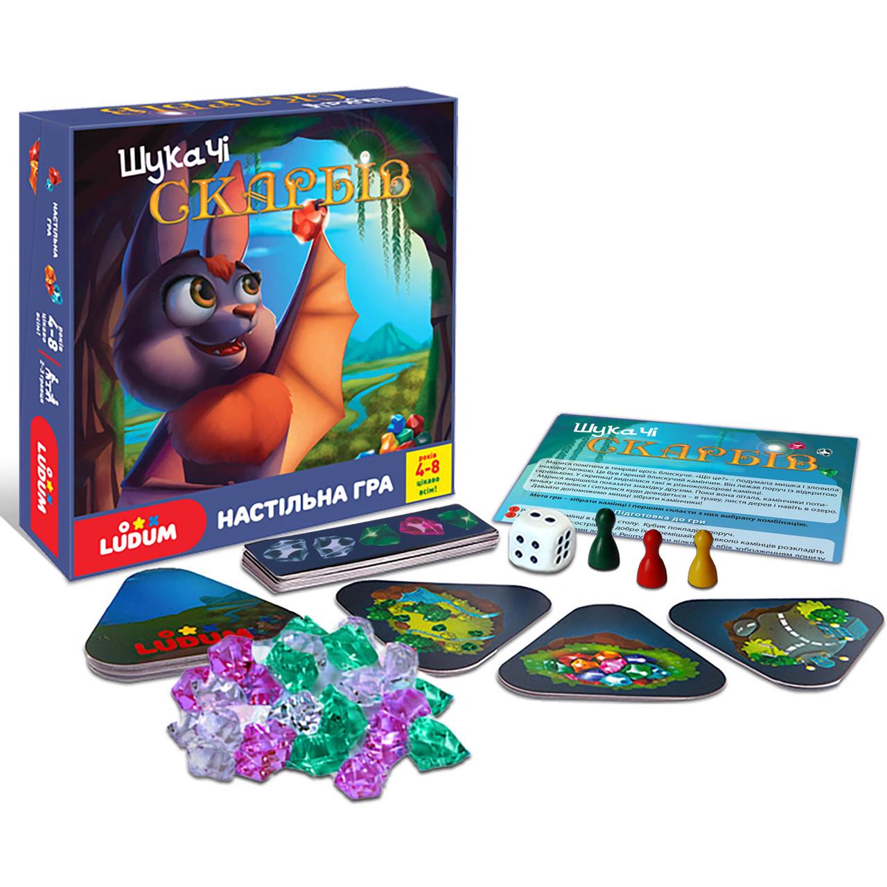 Настільна гра Ludum Шукачі скарбів (LD-1049-55) - фото 7 Настільна гра Ludum Шукачі скарбів (LD-1049-55) - фото 7