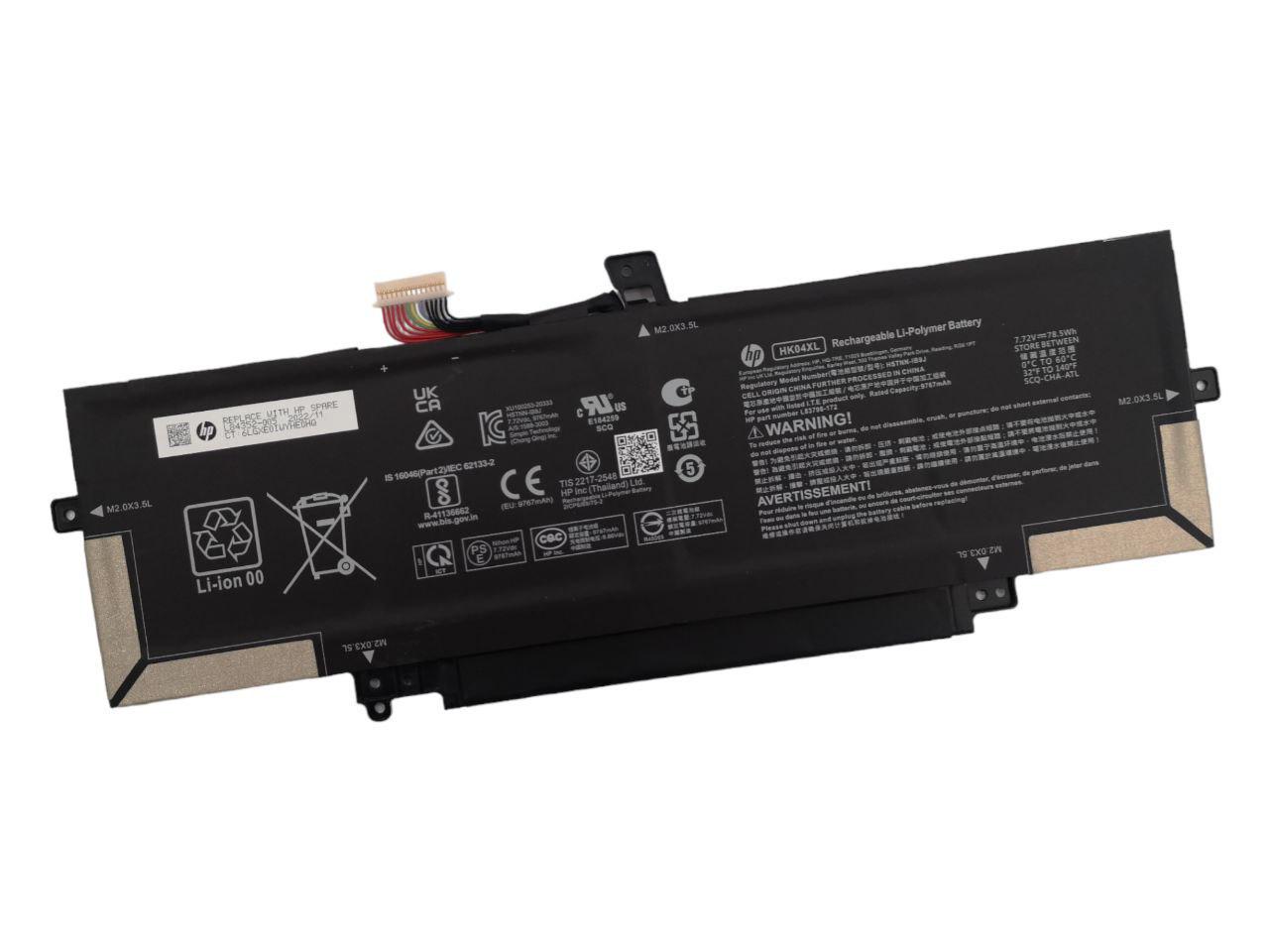 Аккумулятор для HP Pavilion EliteBook X360 1030 G8/HK04XL 9767 mAh 78,5Wh (21677707)
