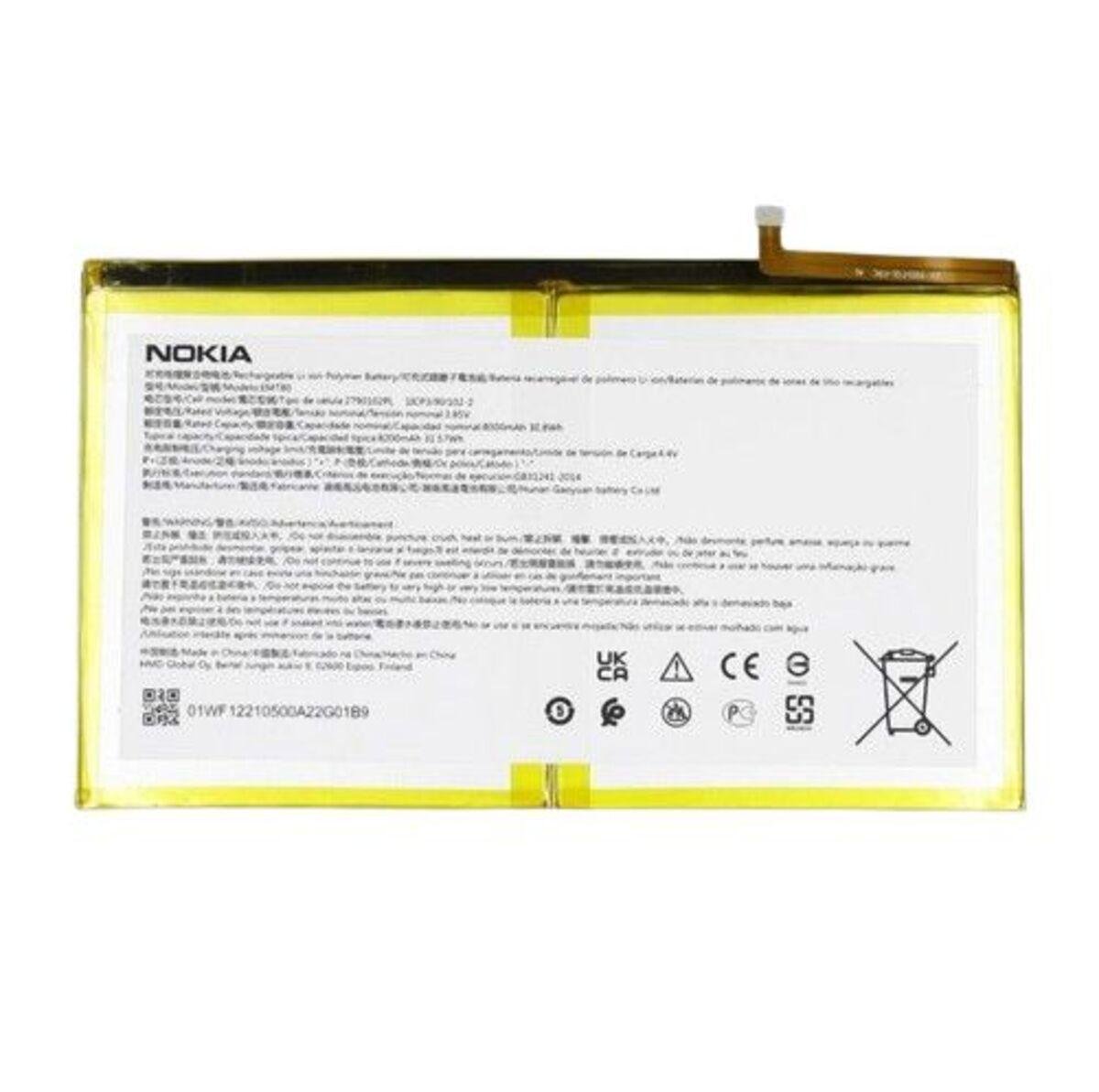Аккумуляторная батарея 8000mAh Nokia T20 TA-1397/TA-1392 (WF101802210500) Аккумуляторная батарея 8000mAh Nokia T20 TA-1397/TA-1392 (WF101802210500)