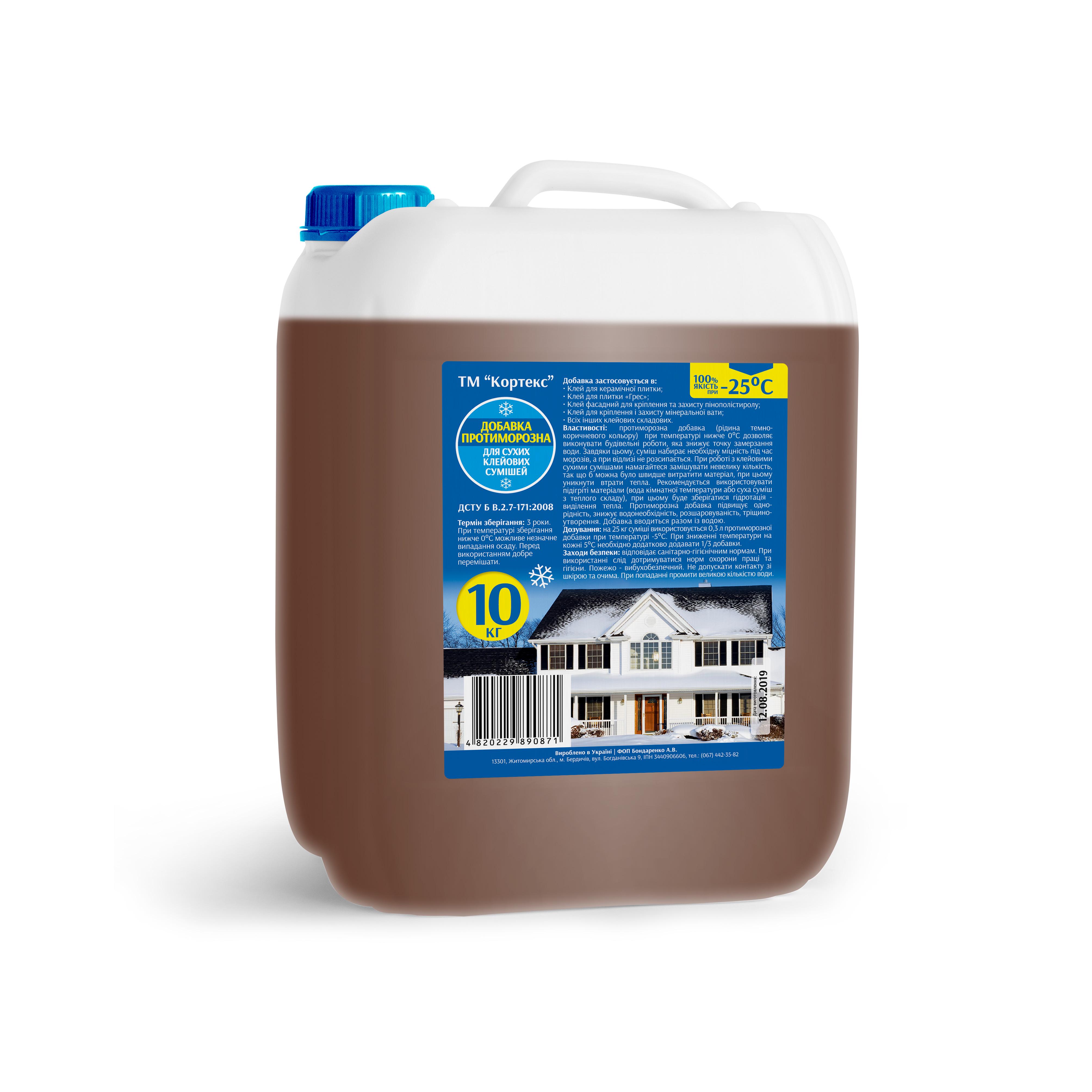 Противоморозная добавка Кортекс для для сухих клеевых смесей 10 кг (4820229890871) Противоморозная добавка Кортекс для для сухих клеевых смесей 10 кг (4820229890871)