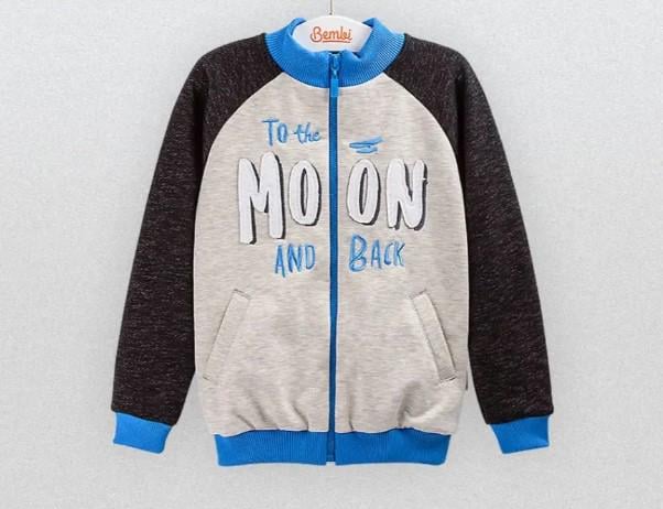 Кофта на мальчика Bembi КФ 153 128 см Серый/Голубой