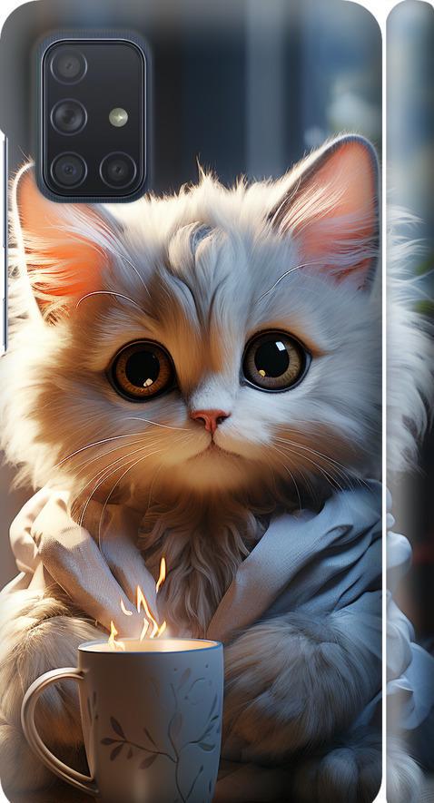 Чехол на Samsung Galaxy A71 2020 A715F White cat (5646m-1826-42517) Чехол на Samsung Galaxy A71 2020 A715F White cat (5646m-1826-42517)