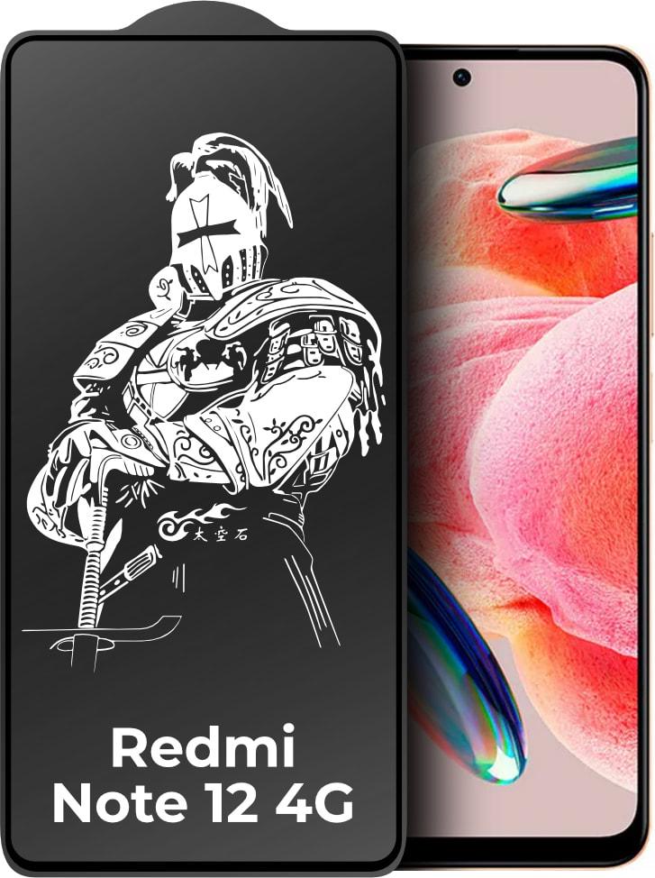 Захисне скло King Fire Xiaomi Redmi Note 12 4G (Full Glue) Black (34992)