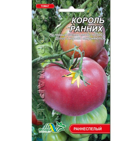 Семена томата Король ранних розовый раннеспелый 0,1 г (25943) Семена томата Король ранних розовый раннеспелый 0,1 г (25943)