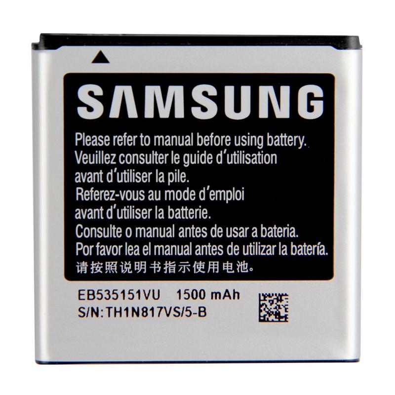 Батарея для Samsung EB535151VU i9070 (17949) Батарея для Samsung EB535151VU i9070 (17949)