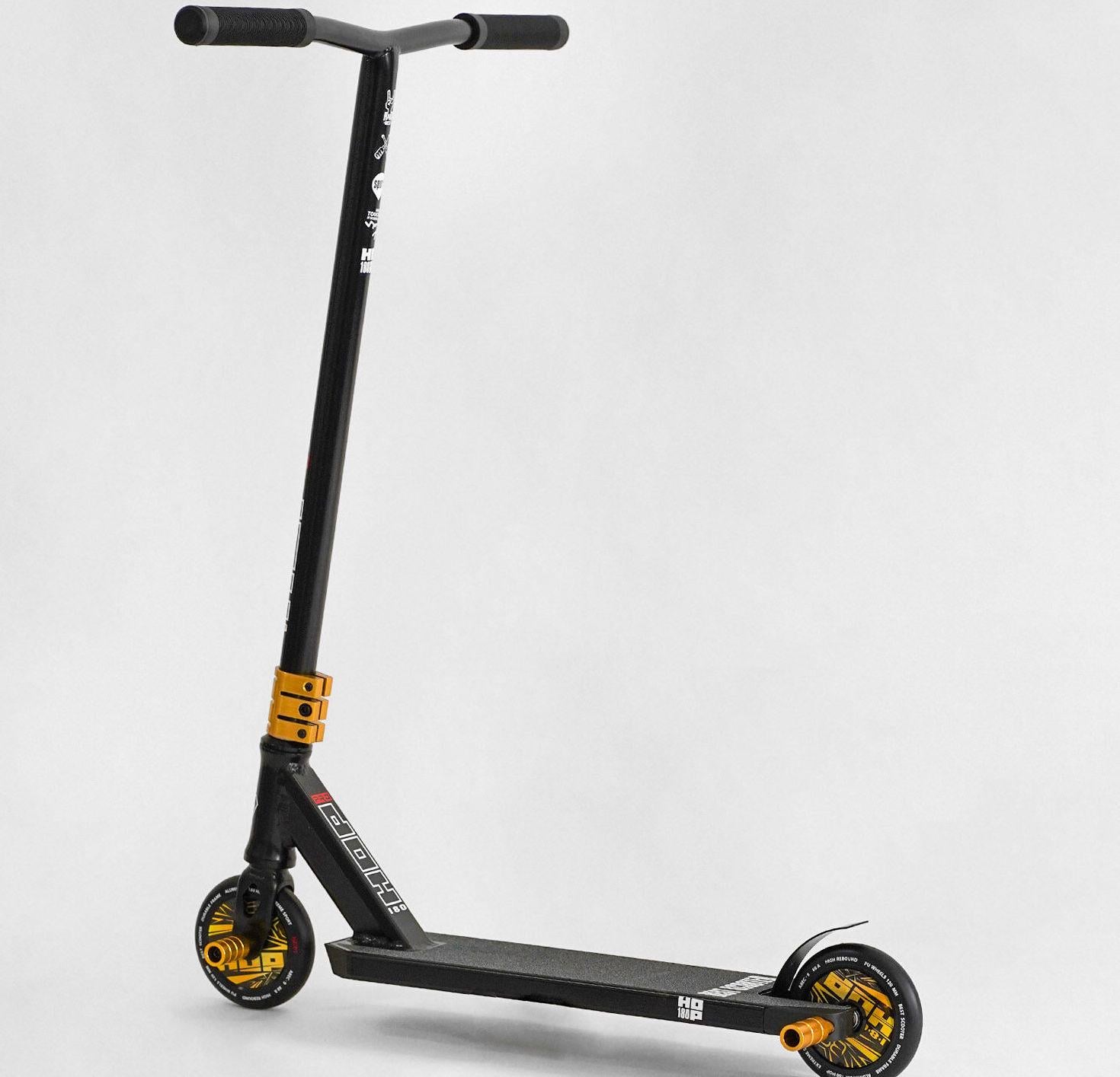 Самокат трюковый Best Scooter N-01801- Черный