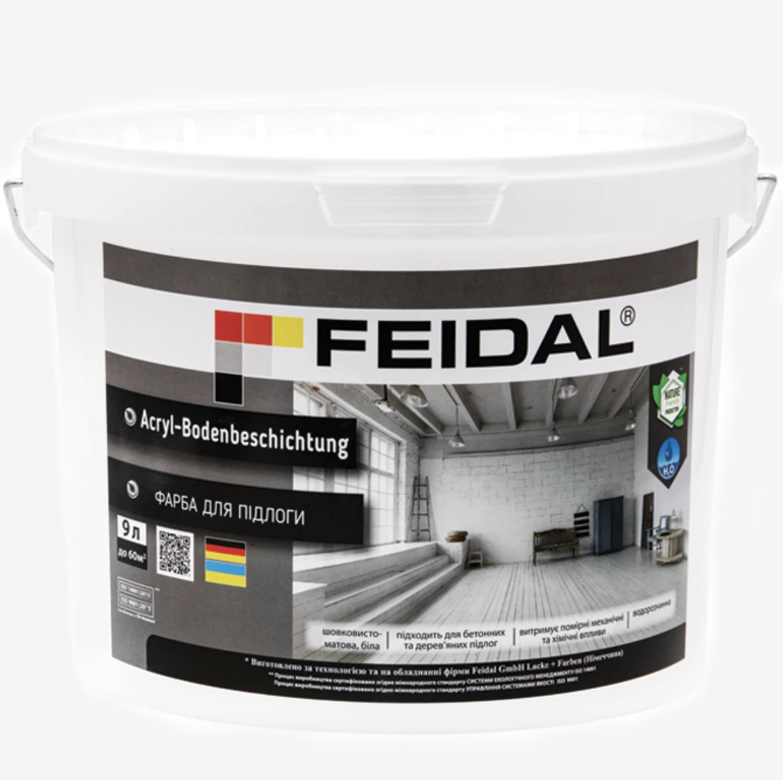 Краска для пола Feidal Acryl-Bodenbeschichtung 9 л Белый (1886454984)