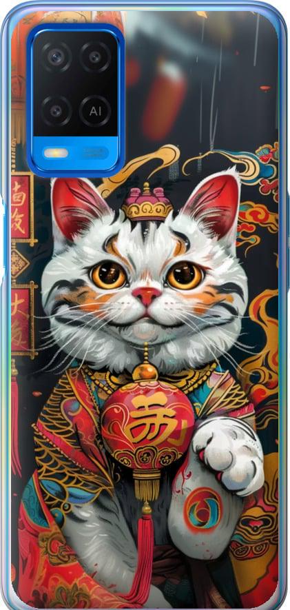 Чохол на Oppo A54 China Cat v2 (6135u-2306-42517)