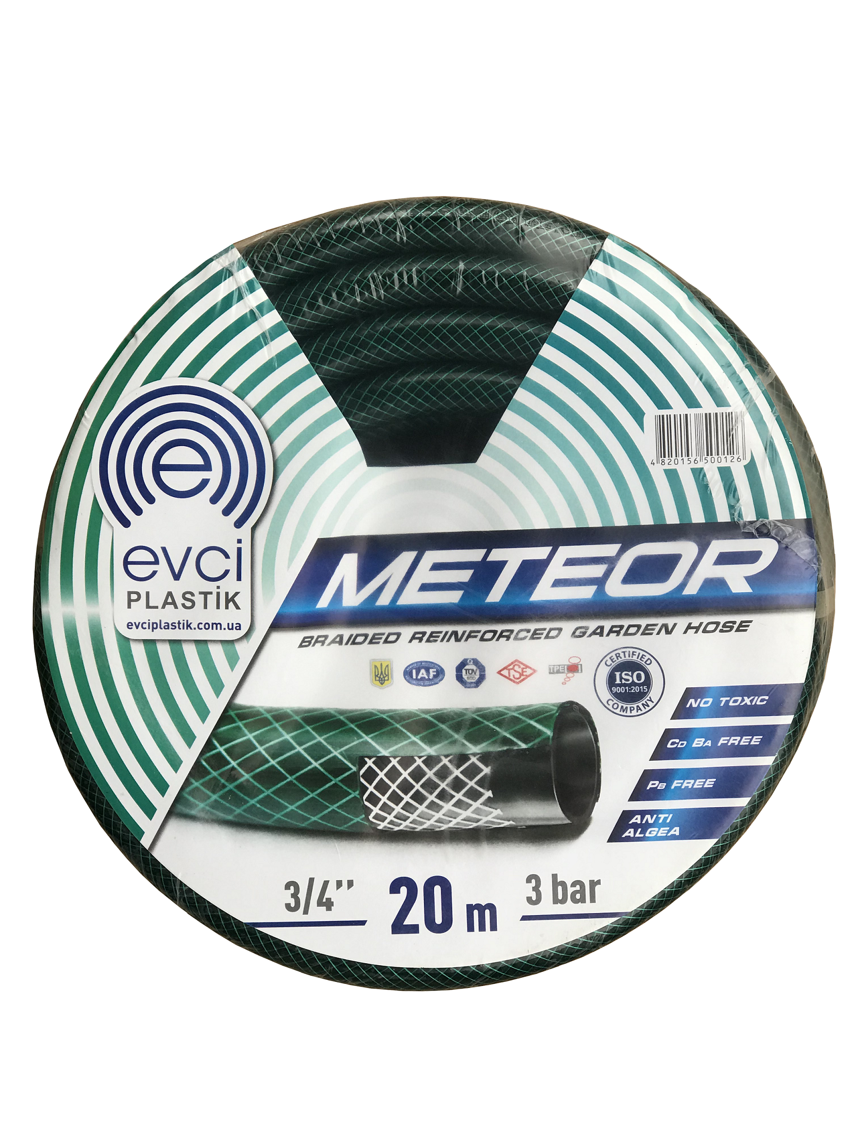 Шланг для полива Evci Plastik METEOR 3/4" 20 м