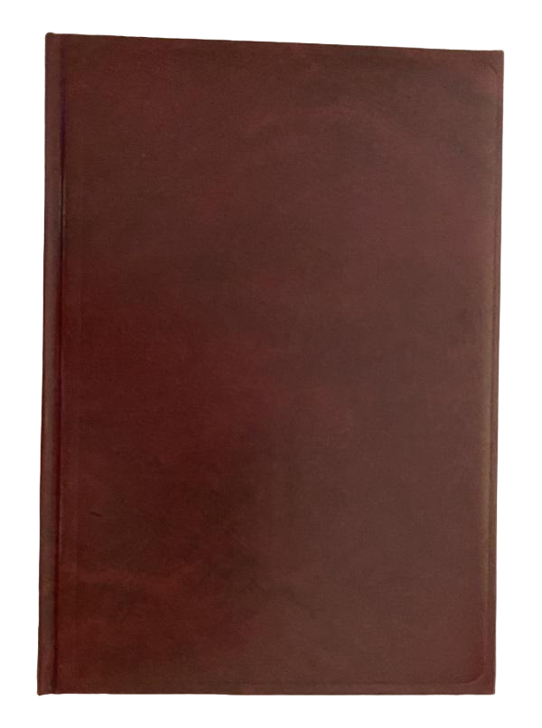 Щоденник датований Miradur 3В-55 А5 2024 1 рік лінія 176 стр. Бордовий (011600борд) Щоденник датований Miradur 3В-55 А5 2024 1 рік лінія 176 стр. Бордовий (011600борд)