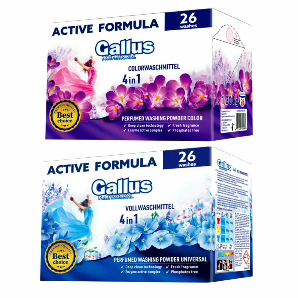 Набор парфюмированных стиральных порошков Gallus Professional 4в1 Universal Color по 1,3 кг 26 циклов стирки 2 шт. (303651/68) Набор парфюмированных стиральных порошков Gallus Professional 4в1 Universal Color по 1,3 кг 26 циклов стирки 2 шт. (303651/68)
