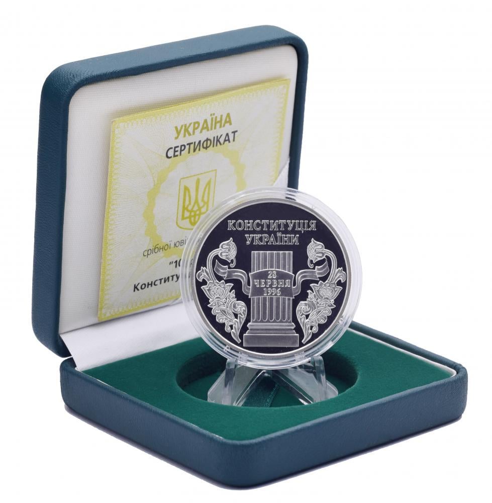 ᐉ Колекційна монета Україна 10 гривень 2006 Срібло Proof 10 років