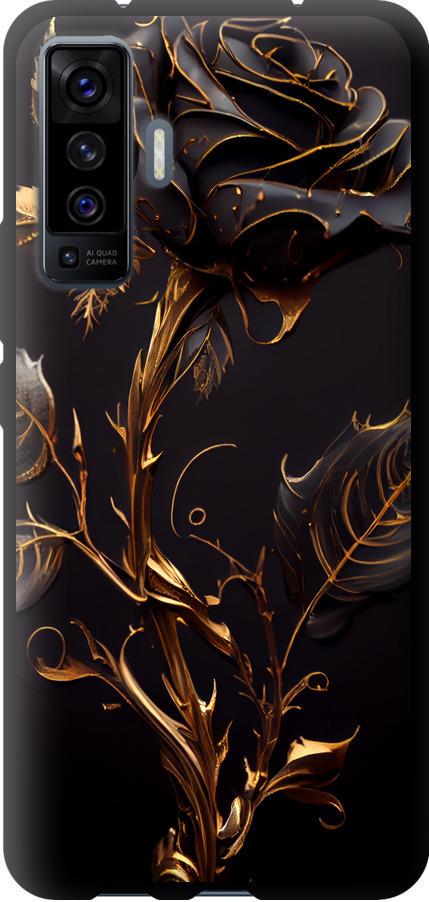 Чехол на Vivo X50 Роза 3 (5552b-1955-42517)