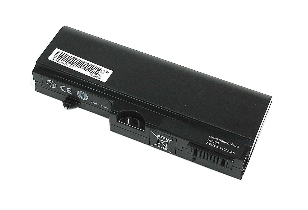 Аккумулятор для ноутбука Toshiba PA3689U-1BRS 7,2 V 4400 mAh (017150)