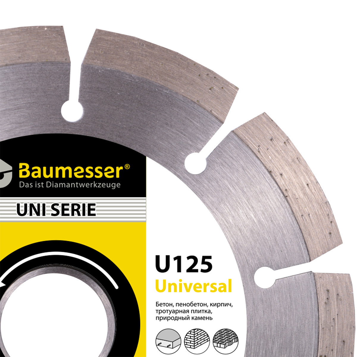 Диск алмазний відрізний Baumesser Universal 1A1RSS/C3-H 125x1,8/1,2x8x22,23-10 - фото 3