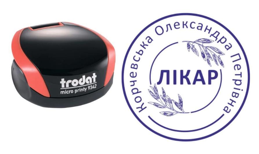 Печать Врача на карманном оснащении Trodat Micro Printy 9342 d 30 мм Красный (Л6/9342/R)