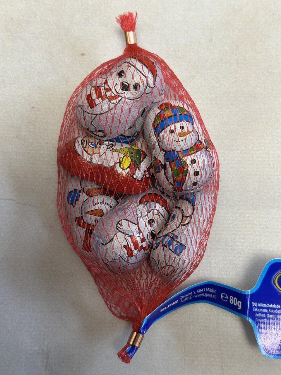 Шоколад молочный ONLY Зверята сеточка 80 г