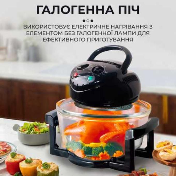 Аэрофритюрница Sokany SK-560 13 л 1400 Вт - фото 5