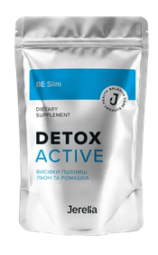 Очистка и нормализация микрофлоры Detox (36678315)