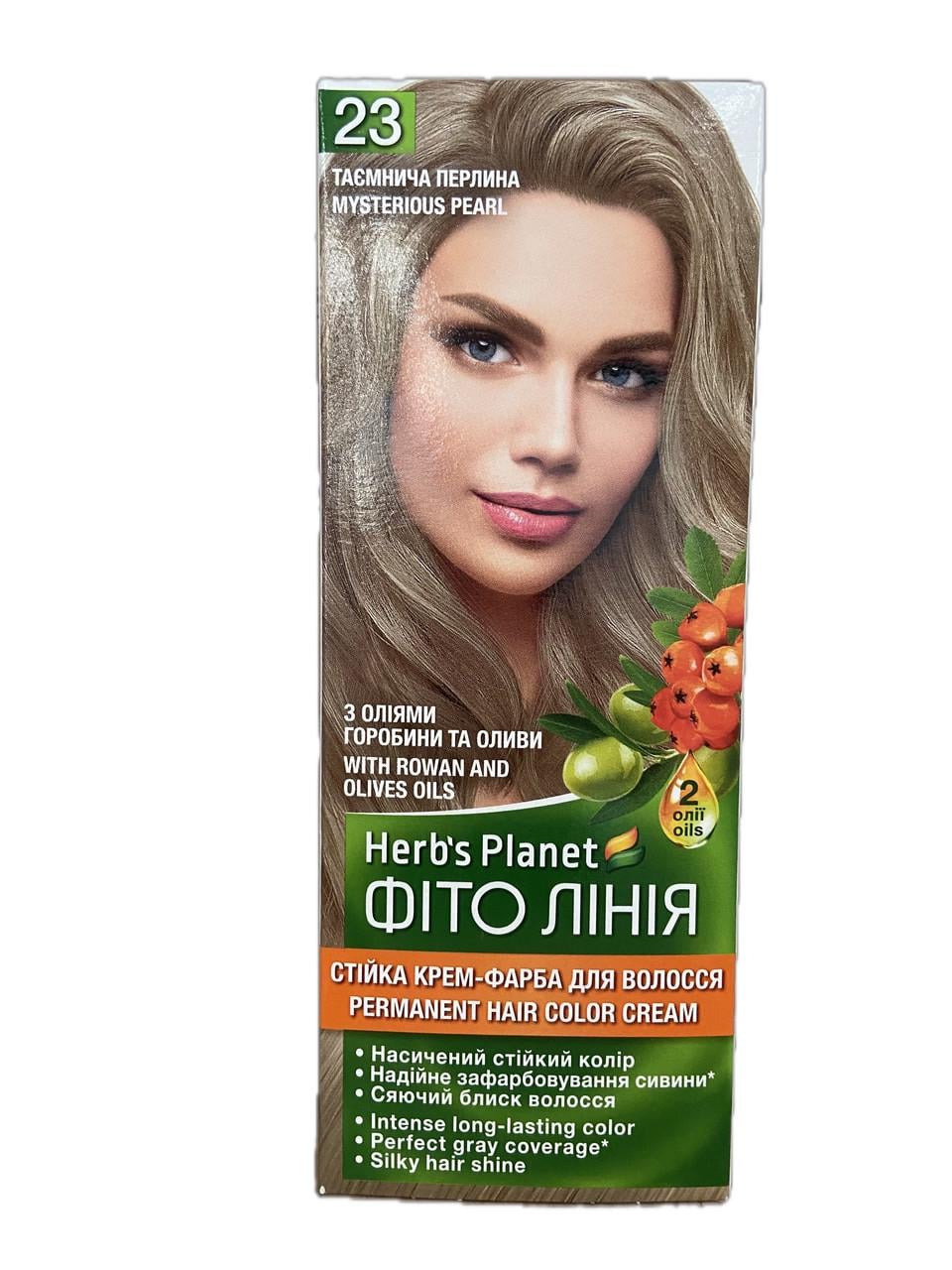 Крем-краска для волос стойкая Фито линия Herb's Planet №23 Таинственная жемчужина
