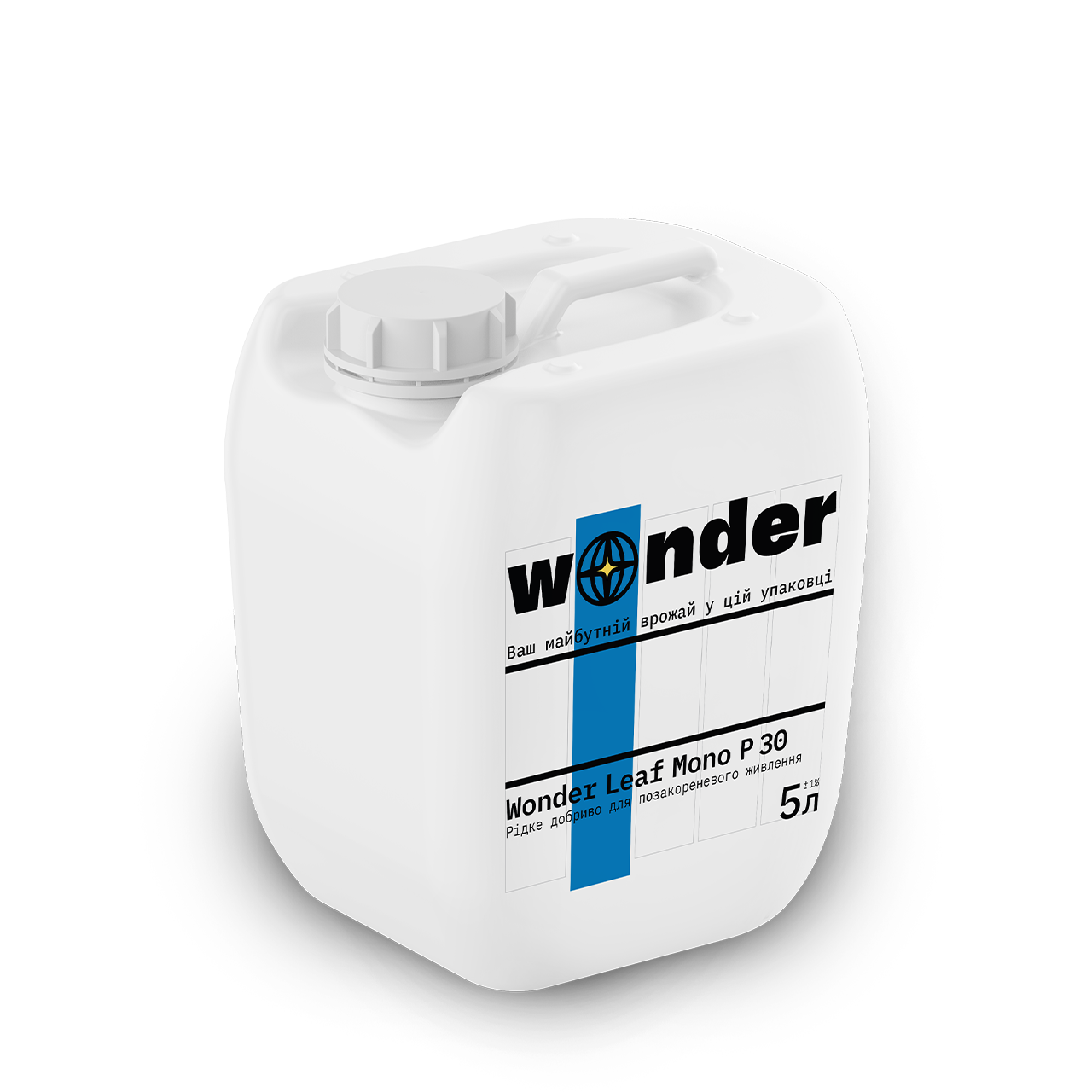 Добриво Wonder Leaf Mono P 30 5 л