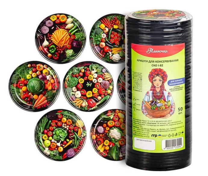 Кришка для консервації Панночка Vegetables СКО 200 мм 50 шт. (4673)