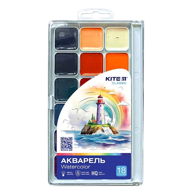 Набор акварельных красок KITE Classic 18 цветов (K-066)