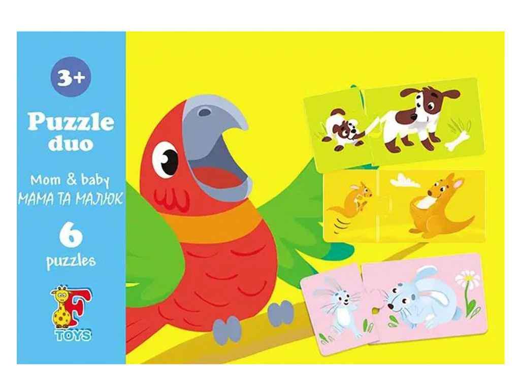 Пазлы G-Toys Far Cry Животный мир FCP03 70 эл. (984834) Пазлы G-Toys Far Cry Животный мир FCP03 70 эл. (984834)