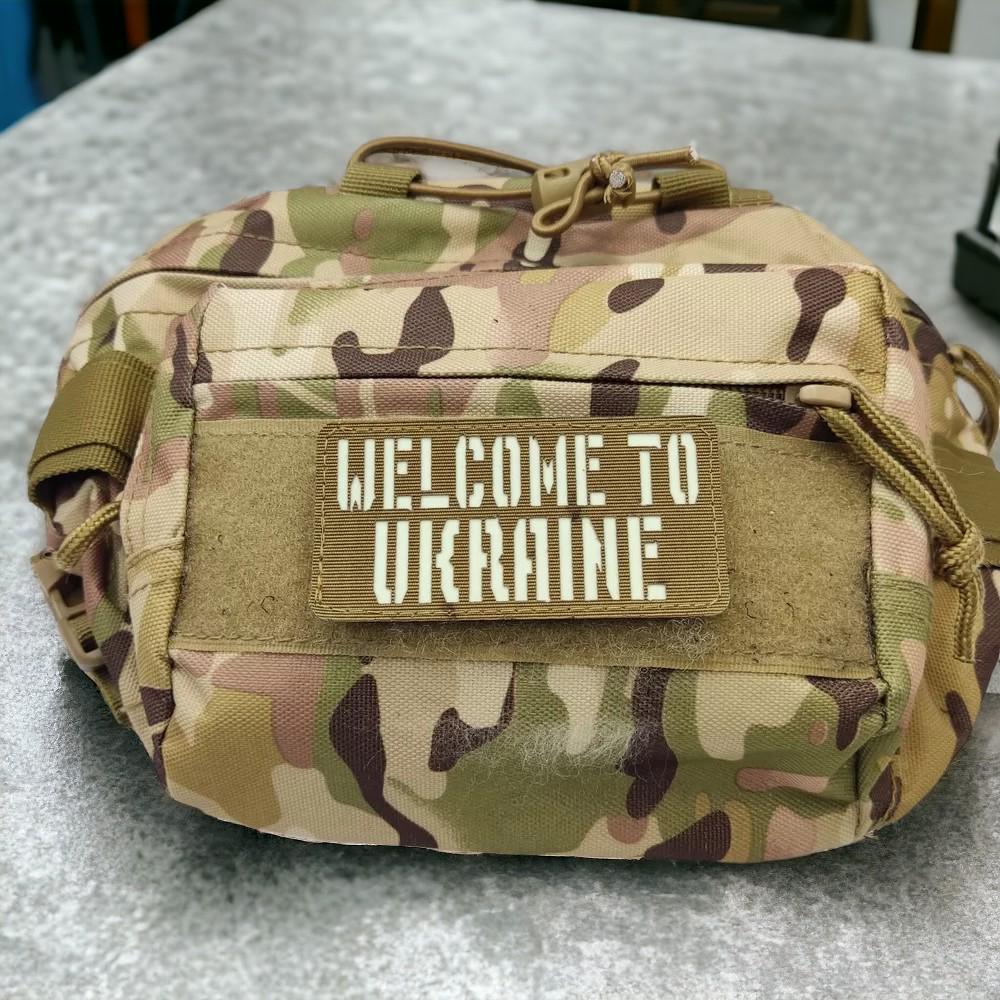 Патч-шеврон Welcome to Ukraine Laser Cut Койот (17711767) - фото 3