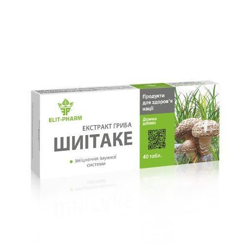 Экстракт гриба шиитаке Элит-Фарм 40 табл. (1004683609)