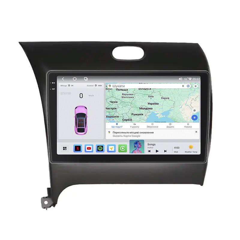 Автомагнитола штатная Lesko для Kia Forte II 2013-9" 4/64 QLED CarPlay/4G/Wi-Fi/GPS 360°