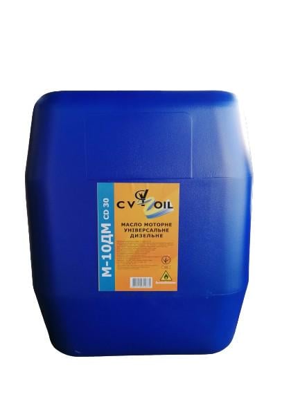 Масло моторне CV OIL М-10ДМ 20 л