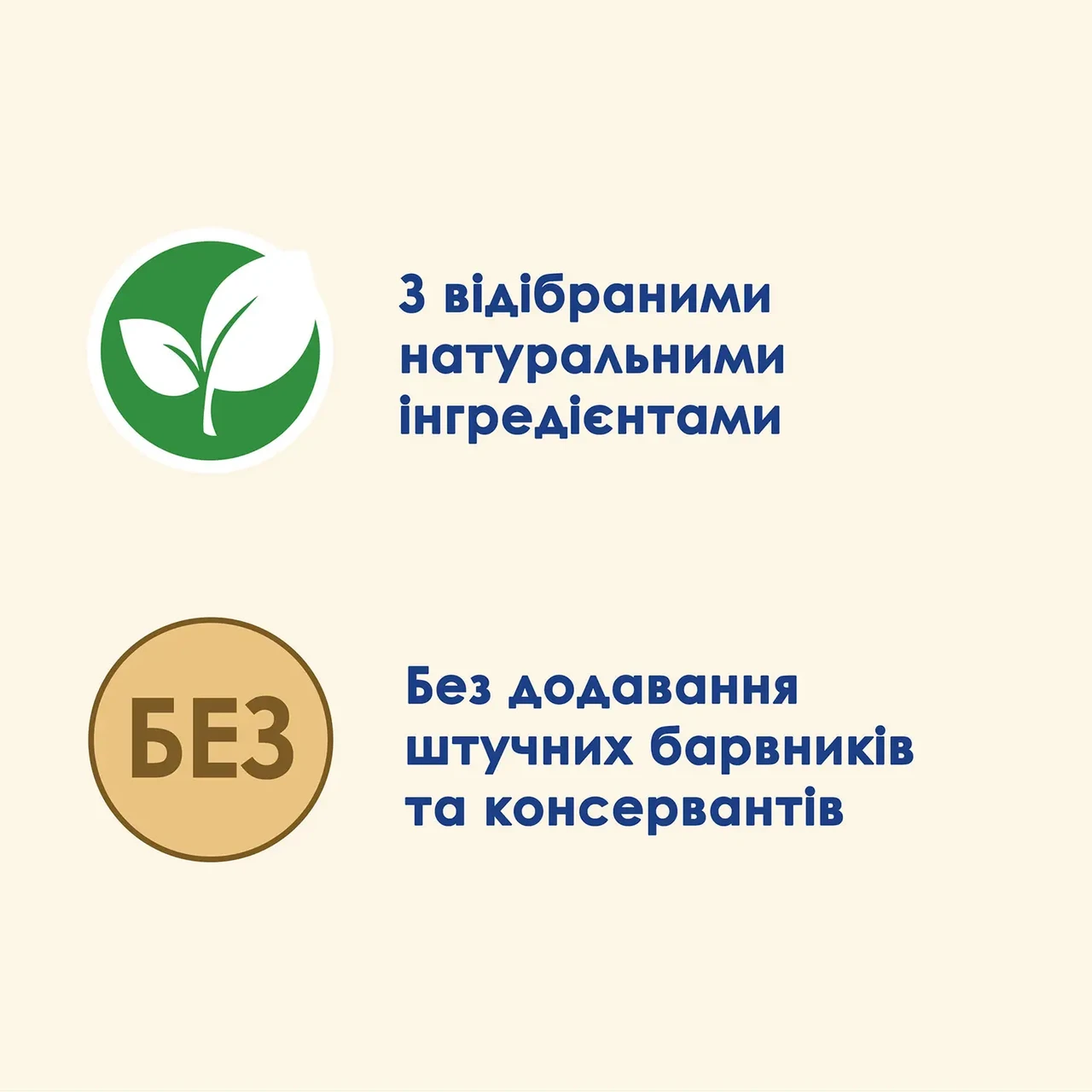 Вологий корм Cat Chow Sterilised для котів з ягням та зеленою квасолею 85 г (7613037025484) - фото 4 Вологий корм Cat Chow Sterilised для котів з ягням та зеленою квасолею 85 г (7613037025484) - фото 4