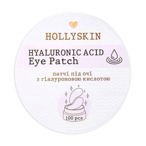 Патчі під очі HOLLYSKIN Hyaluronic Acid Eye Patch 100 шт. (4823109700116)