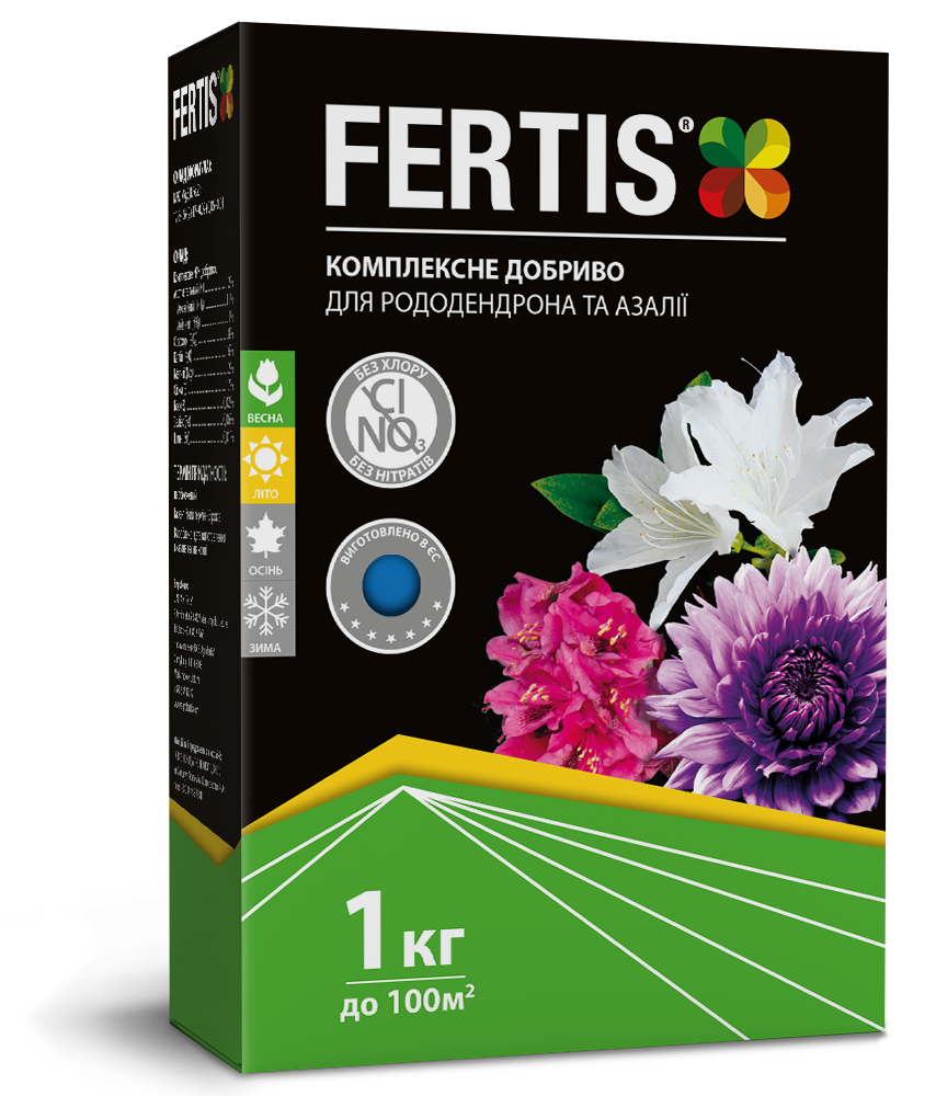 Добриво для рододендрону та азалії Fertis без хлору та нітратів 1 кг (2927618015)