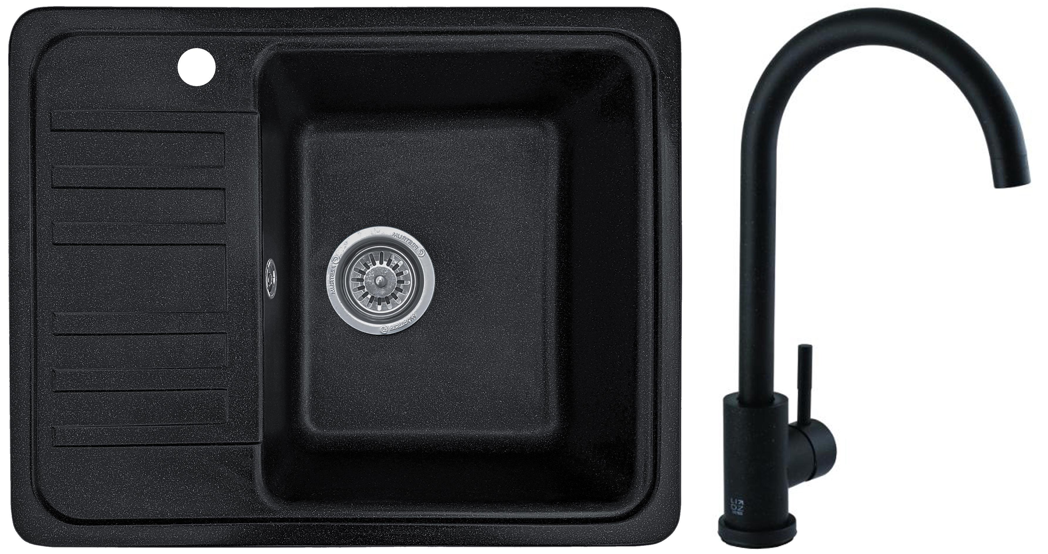 Мойка кухонная Valetti 9L со смесителем 570х460 мм Черный (11646326) Мойка кухонная Valetti 9L со смесителем 570х460 мм Черный (11646326)