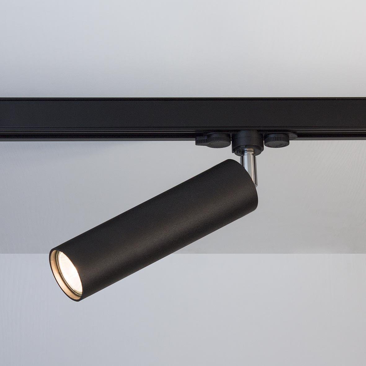 Трековый светильник Imperium Light Accent (112124.05.05)