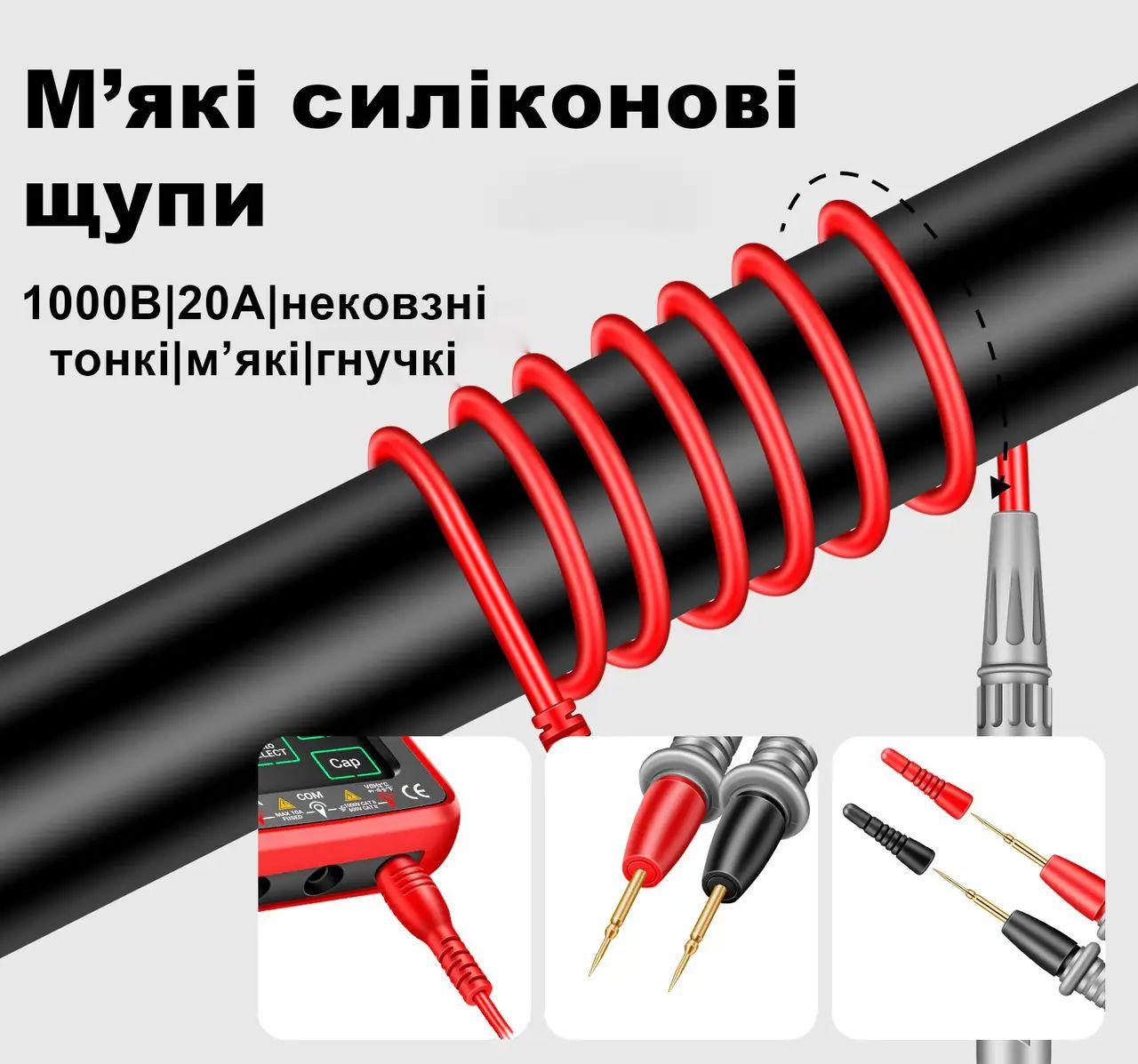 Мультиметр профессиональный ANENG 683 (2167013291) - фото 4 Мультиметр профессиональный ANENG 683 (2167013291) - фото 4