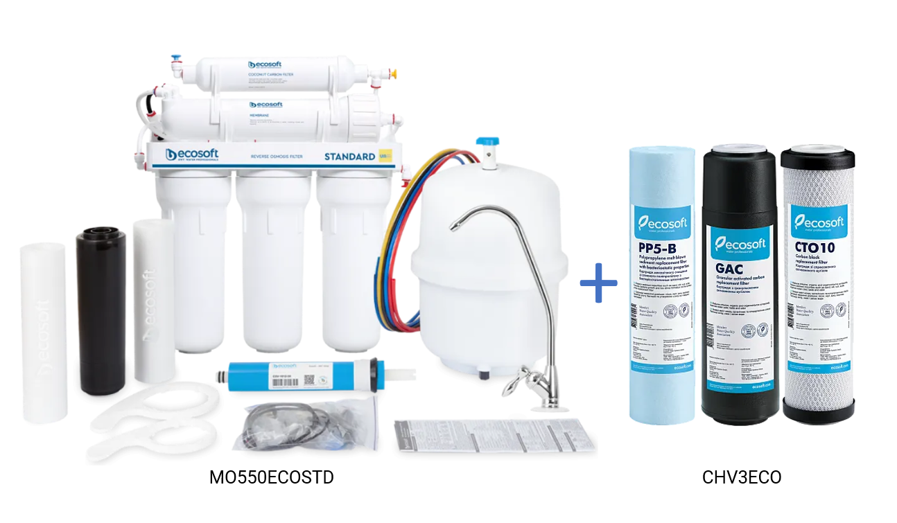 Фильтр обратного осмоса Ecosoft Standard с дополнительным комплектом улучшенных картриджей (MO550ECOSTD+CHV3ECO) - фото 2