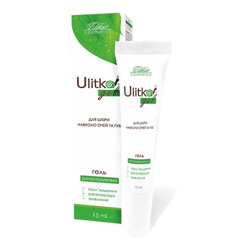 Гель для обличчя ULITKA GEL з екстрактом слизу равлика 15 мл (2115) Гель для обличчя ULITKA GEL з екстрактом слизу равлика 15 мл (2115)