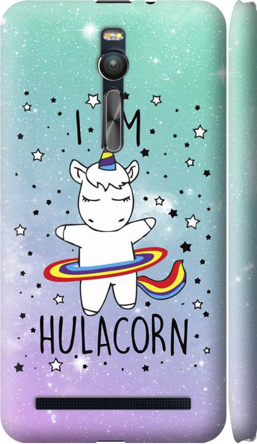 Чехол на Asus Zenfone 2 ZE551ML I'm hulacorn (3976c-122-42517)