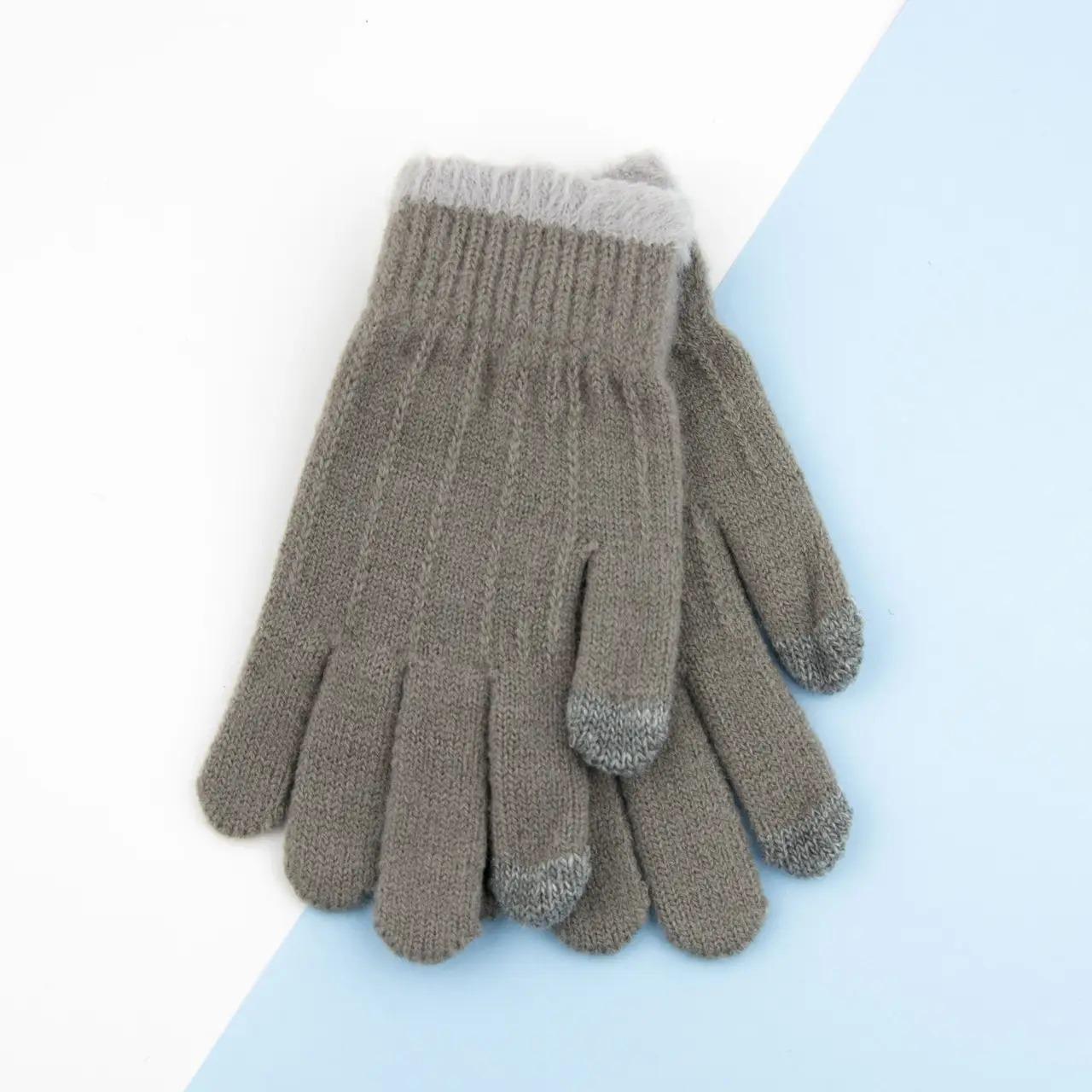 Детские перчатки 8-12 лет зимние р. 11 Серый (23-3-10)