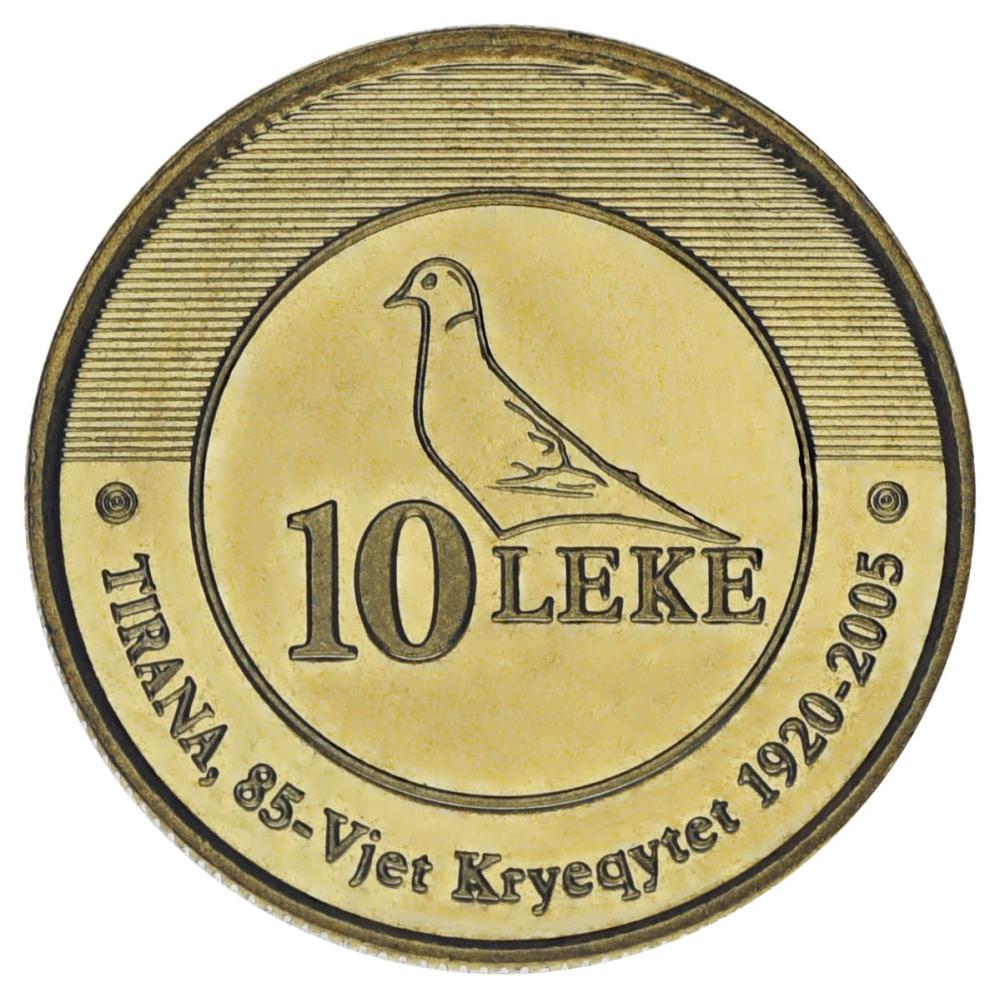 Коллекционная монета Албания 10 лек 2005 UNC 85 лет столице Тиране (М17778)