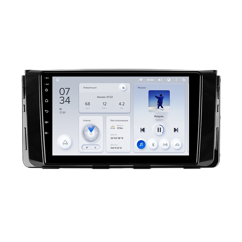 Автомагнитола штатная Teyes X1 для Hyundai H350 2015-2021 Android (1650547338)