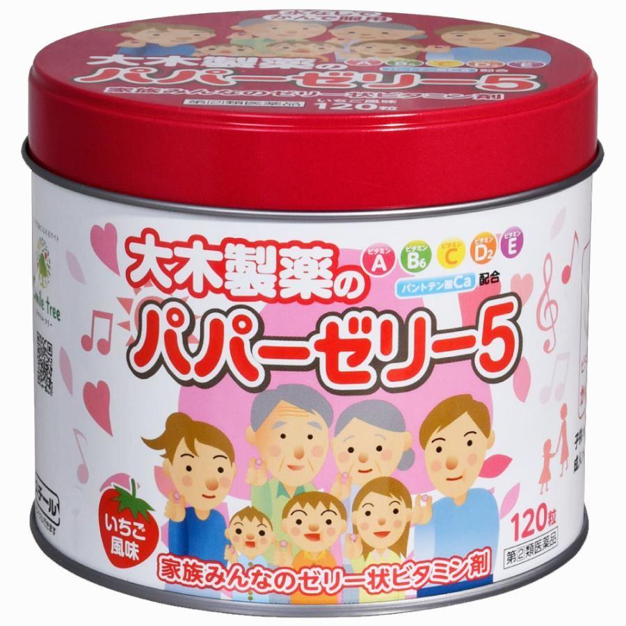 Витаминный комплекс для детей Ohki Pharmaceutical Papa Jelly-5 клубника 120 драже