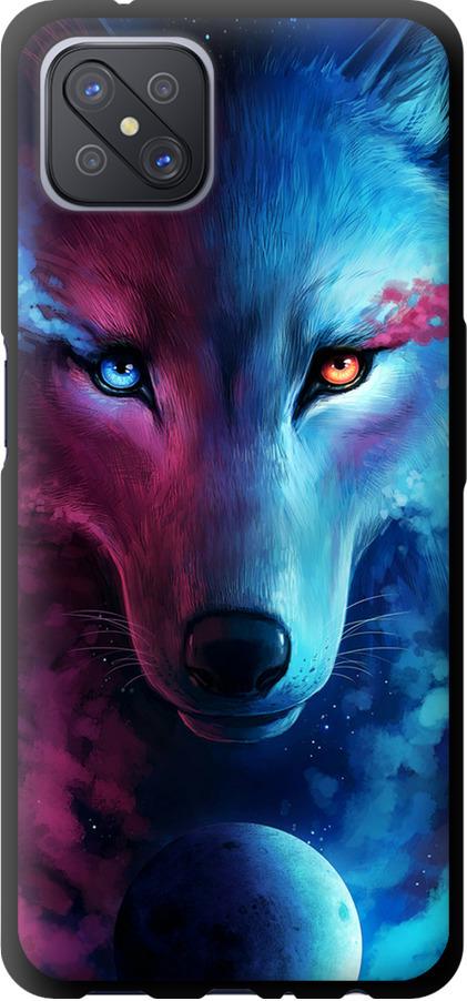 Чехол на Oppo A92S Арт-волк (3999b-1926-42517)