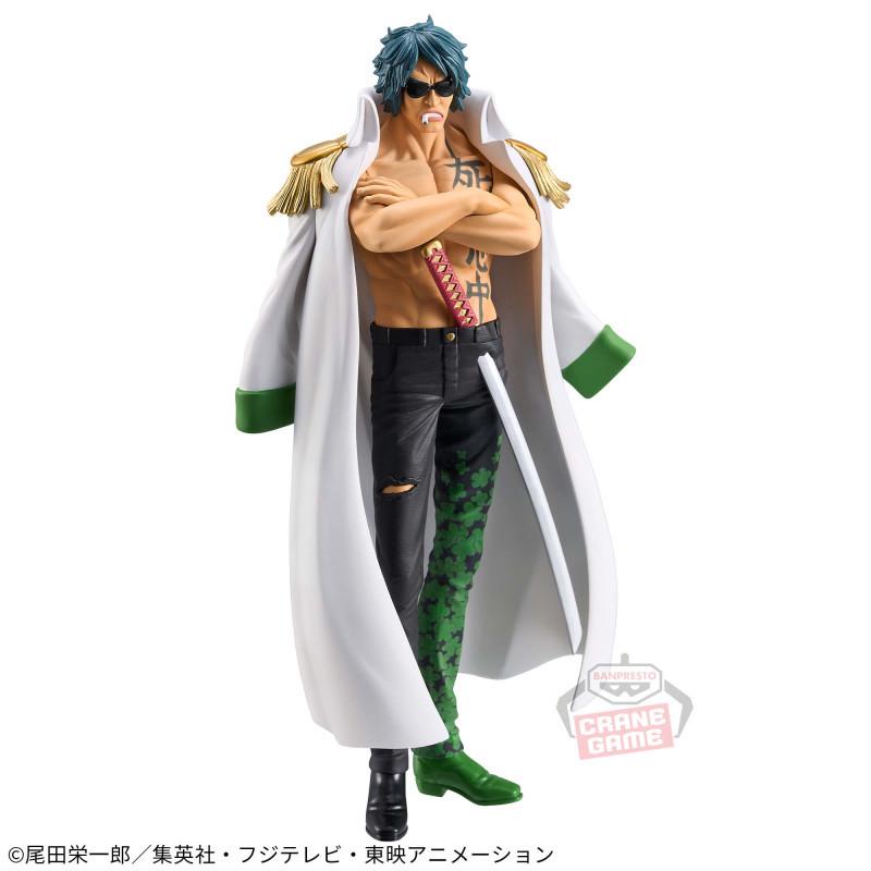 ᐉ Фигурка для геймеров Bandai Spirits DXF One Piece Aramaki 17 см